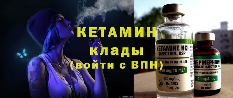 Как найти наркотики Бодайбо СК  Cocaine  Мефедрон  Каннабис  Гашиш 