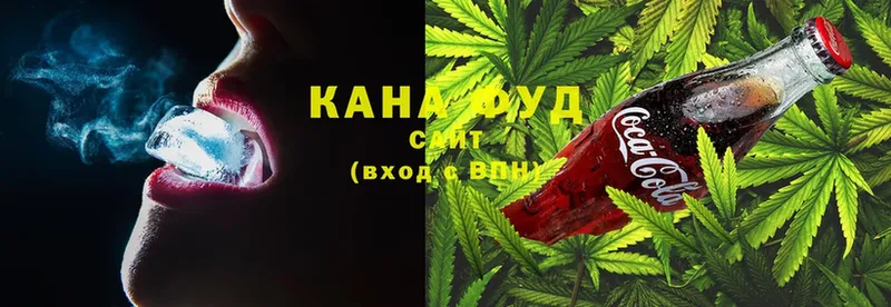 Canna-Cookies конопля  KRAKEN вход  Бодайбо 